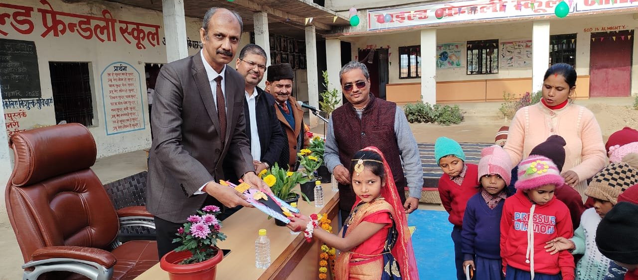 Child Friendly School — photo 37