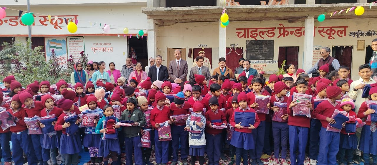 Child Friendly School — photo 38