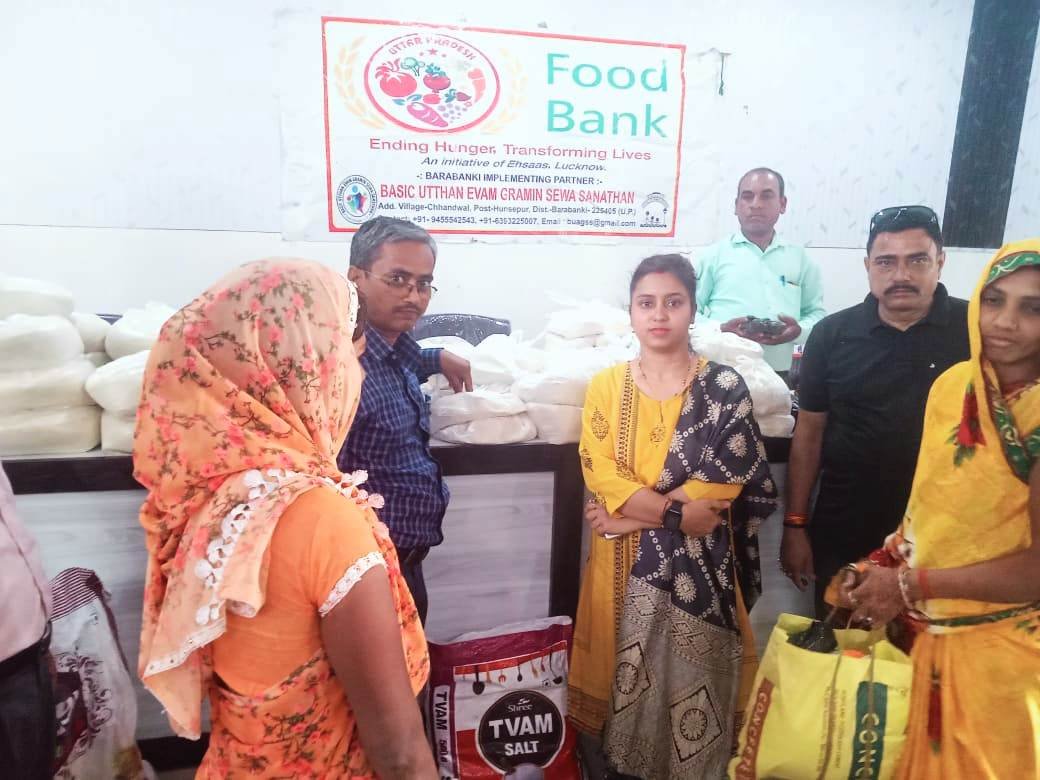 UP Food Bank — activity photo