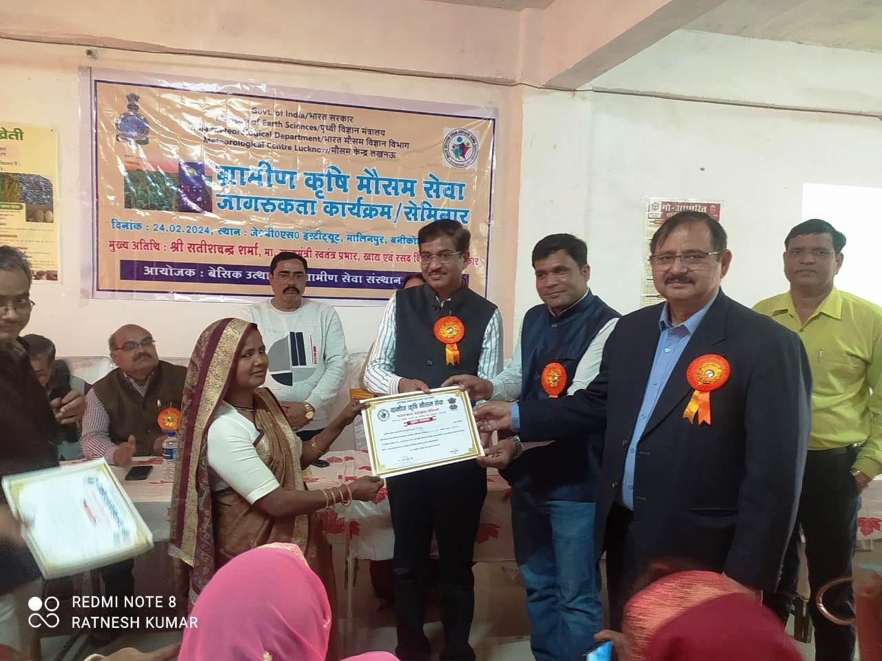 Certificate presentation at the GKMS seminar
