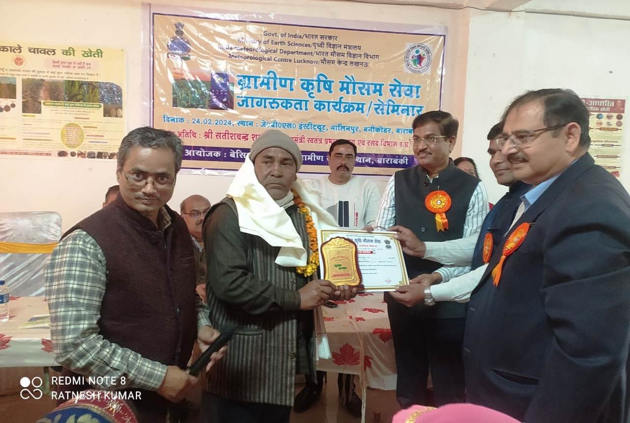 Certificate presentation at the GKMS seminar