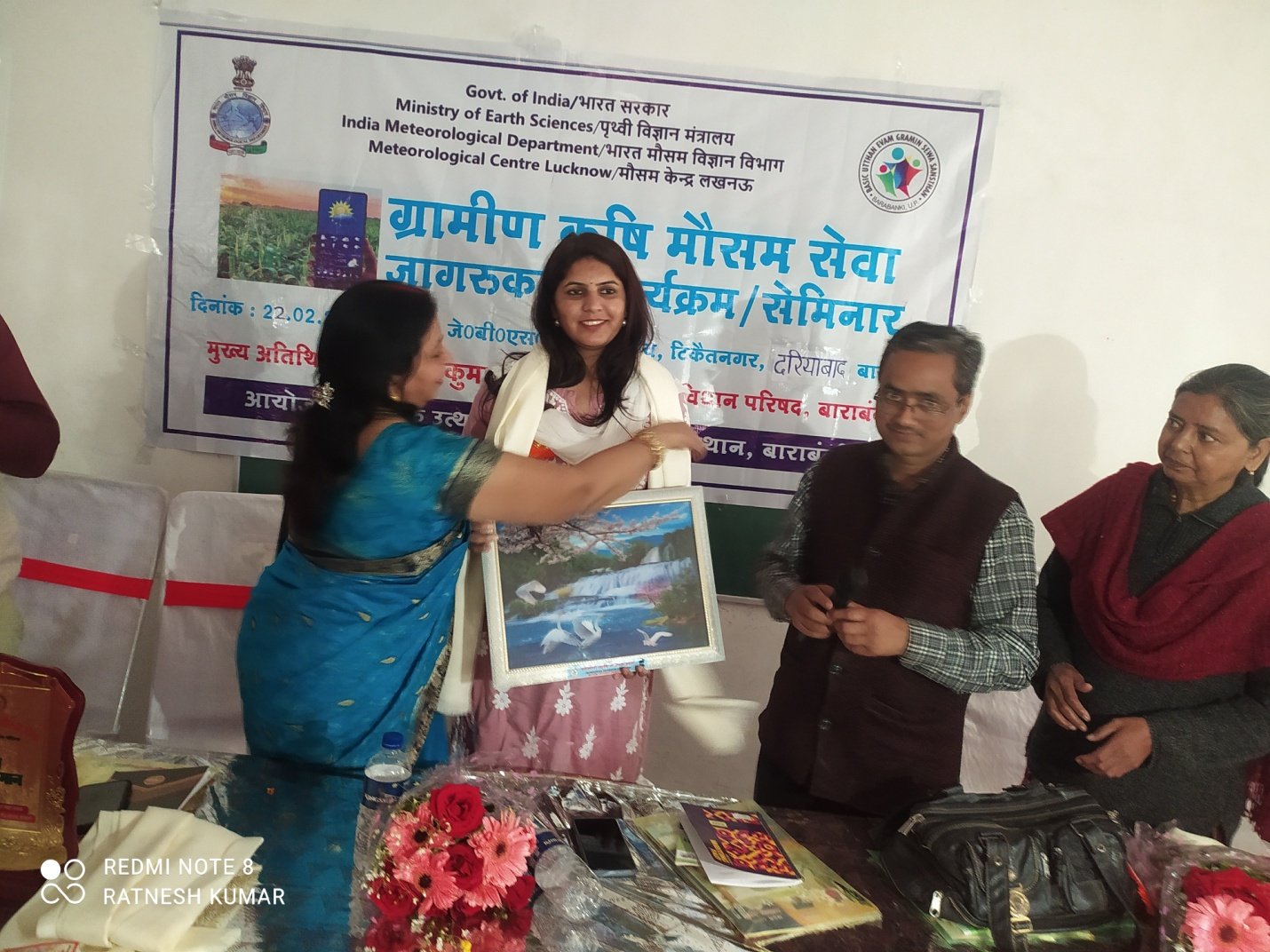Award presentation at the GKMS seminar