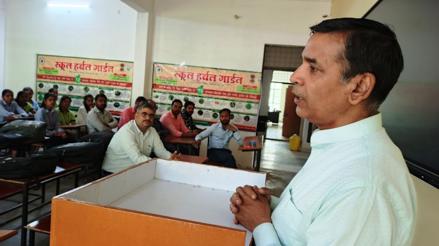 Mission Arogyakar activity photo