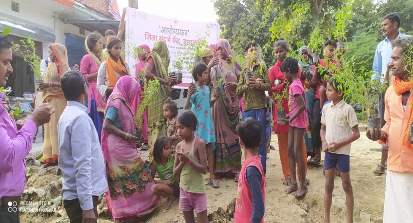 Mission Arogyakar activity photo