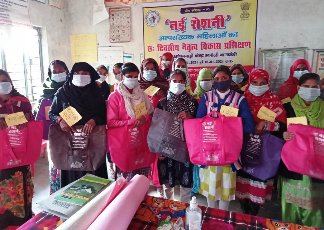 Women participants of Nai Roshni Batch 5 with training kits at Anganwadi Kendra, Bhanauli, Barabanki, January 2021