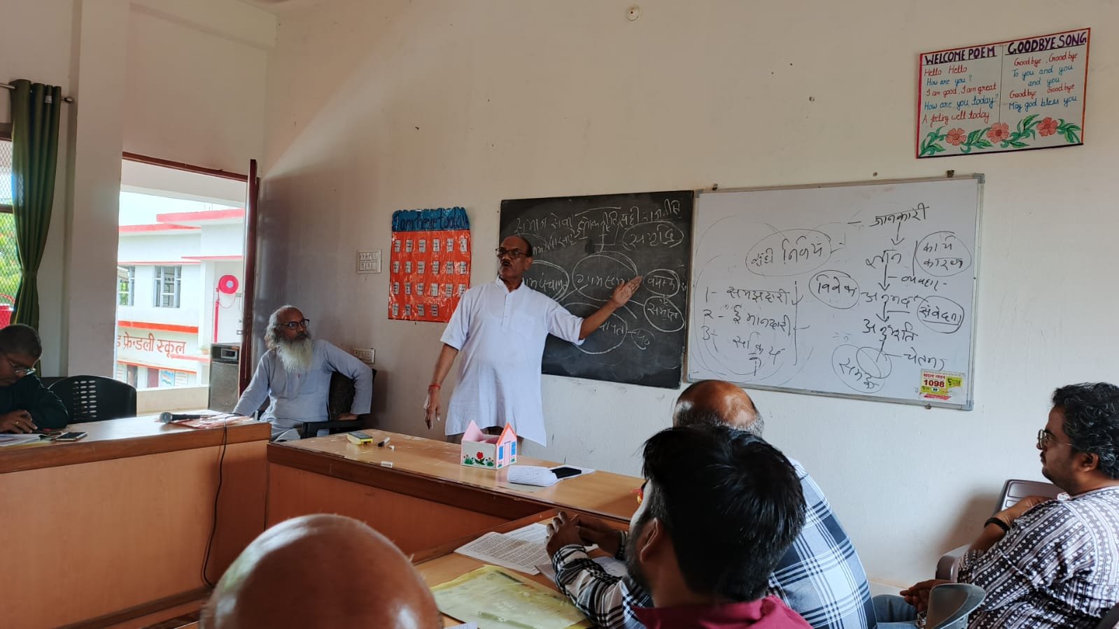 Panchayat representatives training session