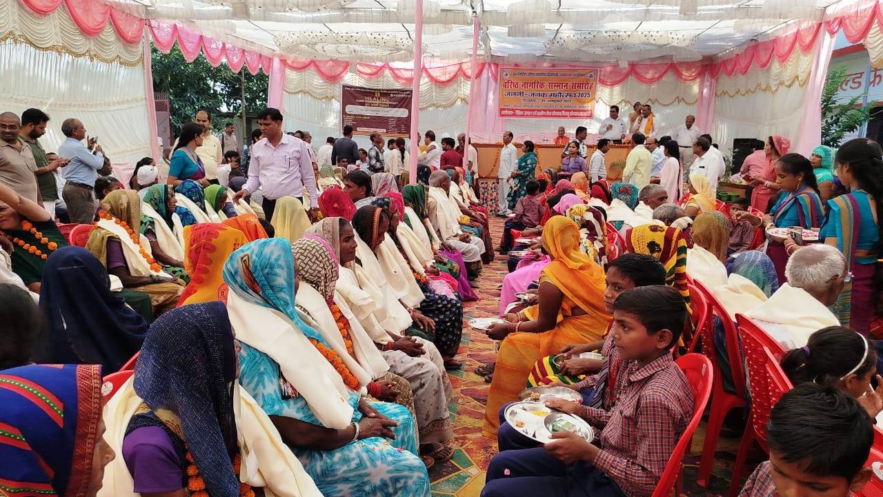 Janani-Janak Mahotsav — photo 04