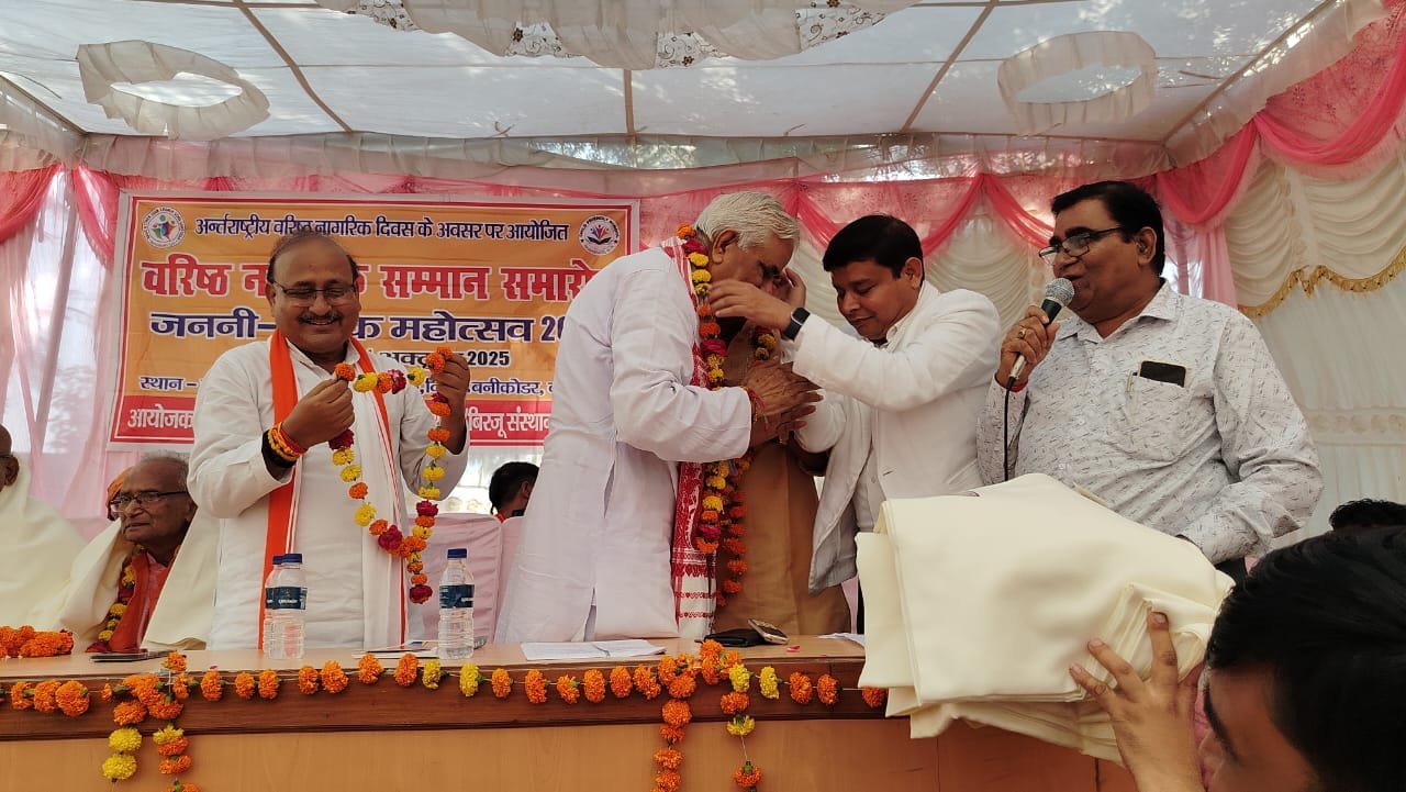 Janani-Janak Mahotsav — photo 06
