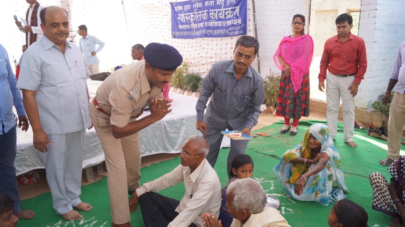 Janani-Janak Mahotsav — photo 08