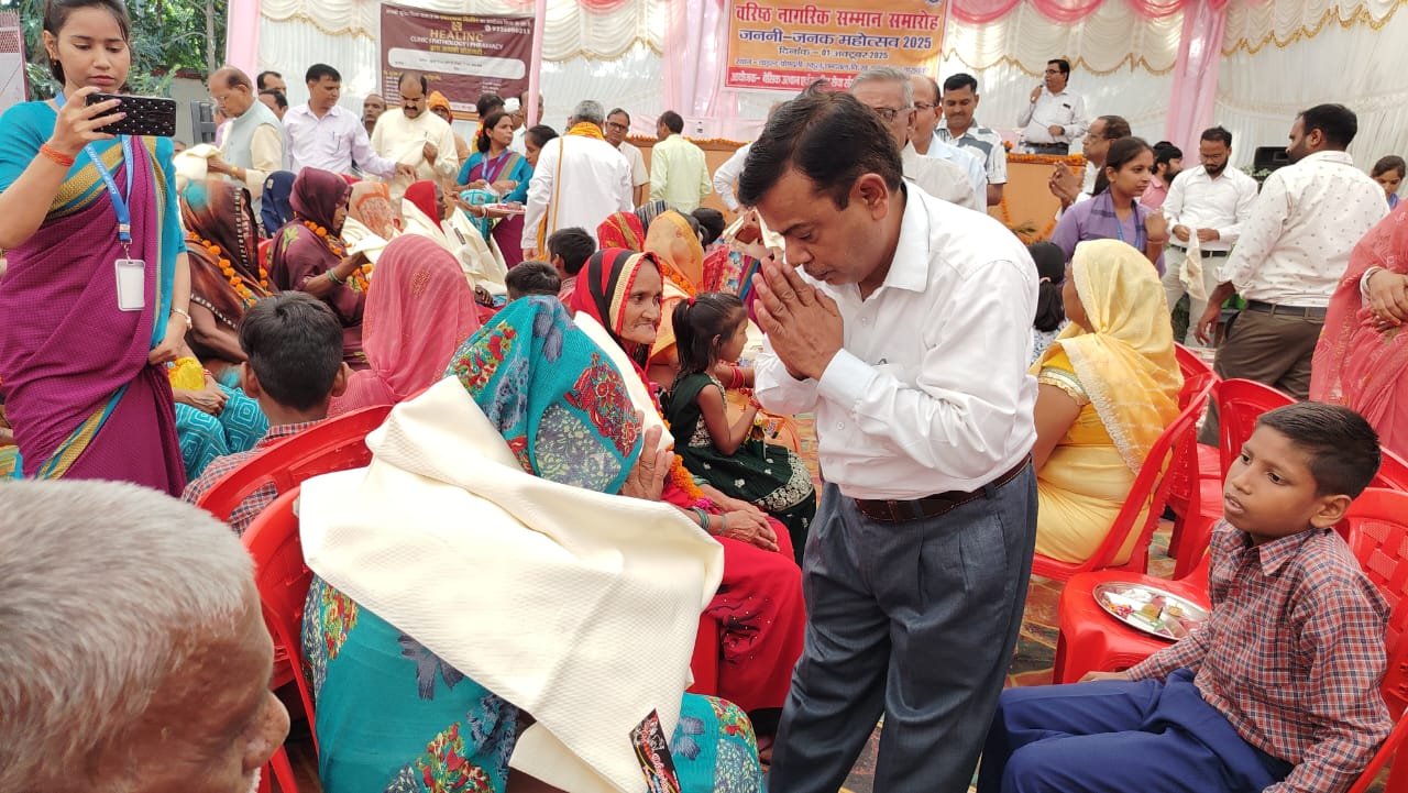 Janani-Janak Mahotsav — photo 18